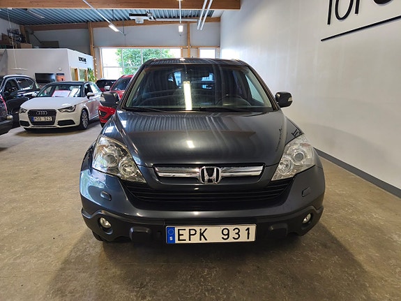 Honda CR-V 2 of 12