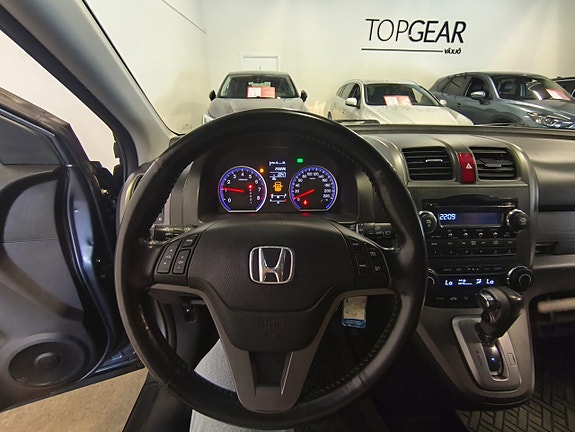 Honda CR-V 9 of 12