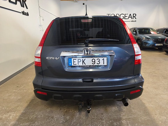 Honda CR-V 6 of 12