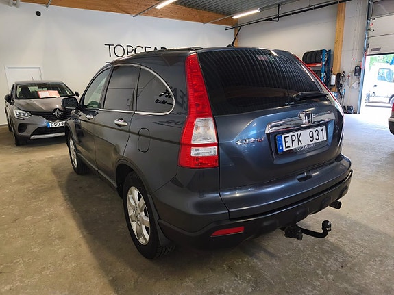 Honda CR-V 7 of 12