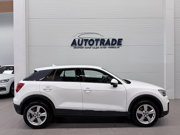Audi Q2 6 of 17