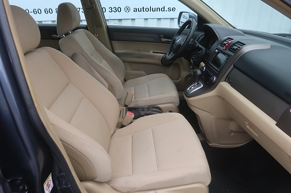 Honda CR-V 7 of 21