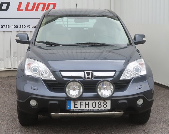 Honda CR-V 2 of 21