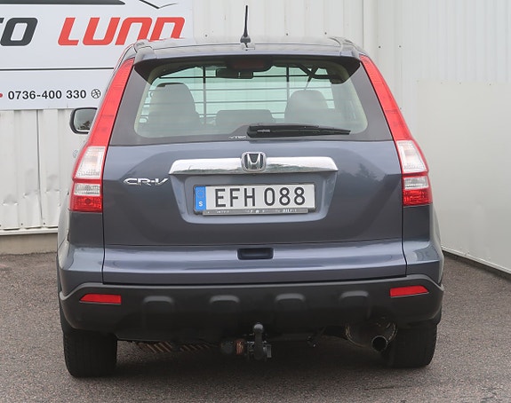 Honda CR-V 4 of 21