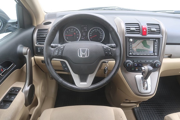 Honda CR-V 6 of 21
