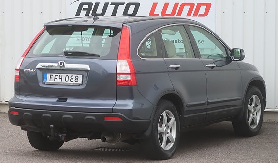 Honda CR-V 3 of 21