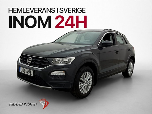 Volkswagen T-Roc 3 of 30