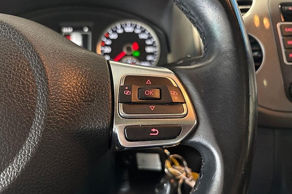 Volkswagen Tiguan 16 of 24