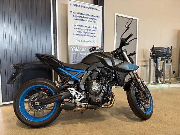 Suzuki GSX-8S Uttagen 2025