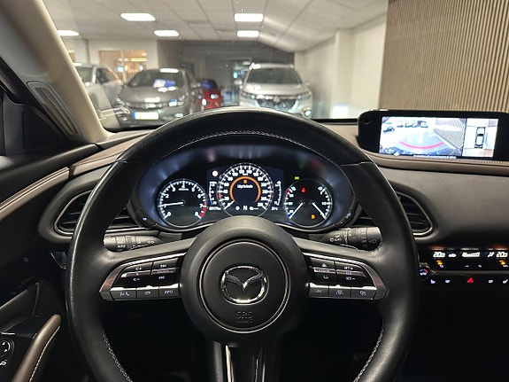 Mazda CX-30 9 of 14