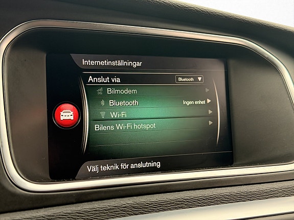 Volvo V40 Cross Country 19 of 30
