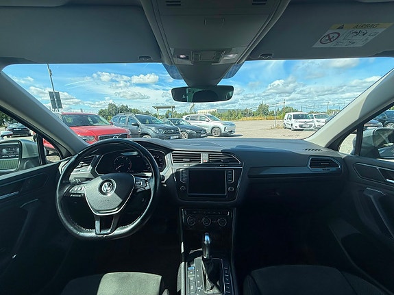 Volkswagen Tiguan 7 of 17