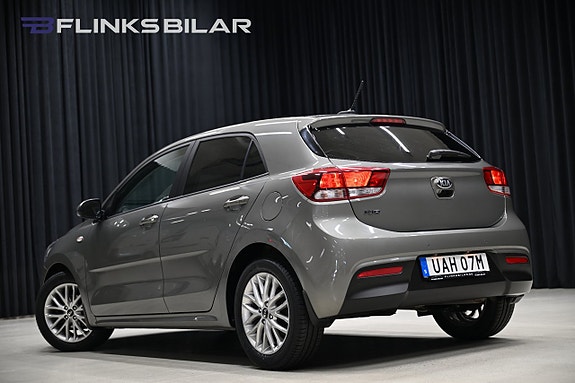 Kia Rio 5 of 30