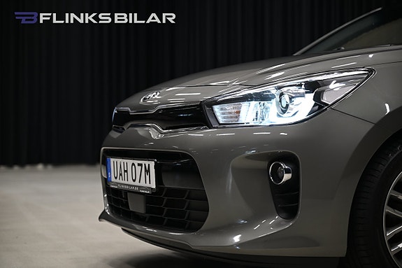Kia Rio 11 of 30