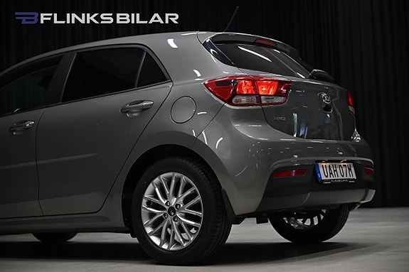 Kia Rio 7 of 30