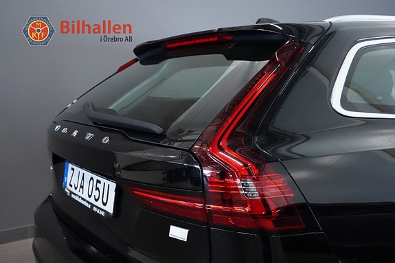 Volvo V90 5 of 30