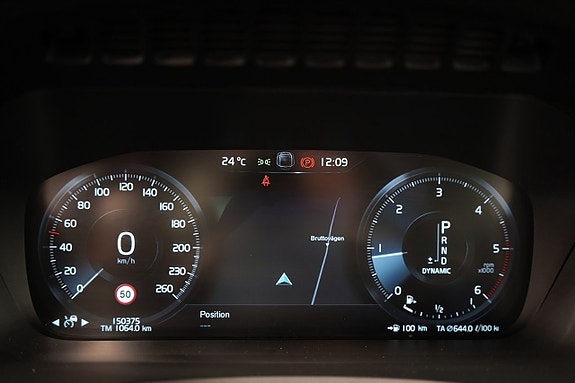 Volvo XC90 17 of 27
