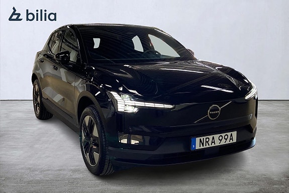 Volvo EX30 20 of 21