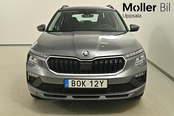 Skoda Kamiq 3 of 13