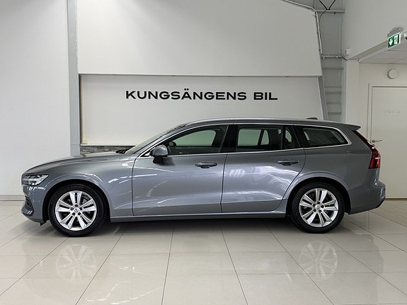 Volvo V60 3 of 26