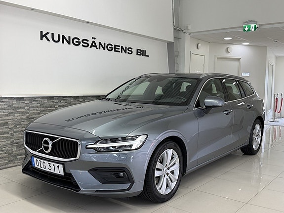 Volvo V60 2 of 26