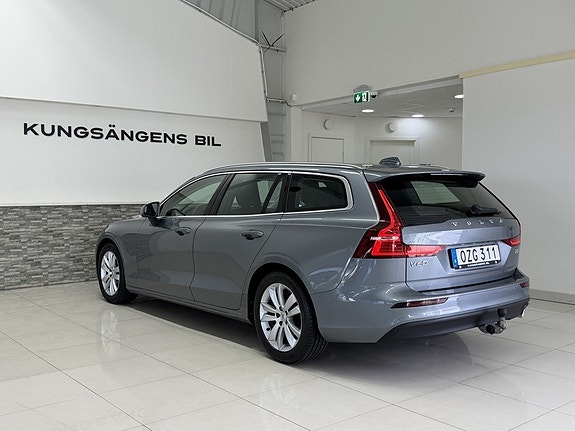 Volvo V60 7 of 26