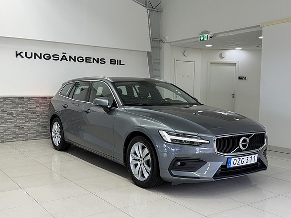 Volvo V60 5 of 26