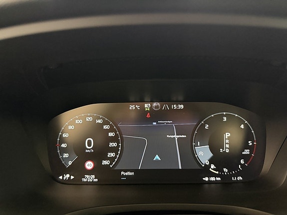 Volvo V60 22 of 26