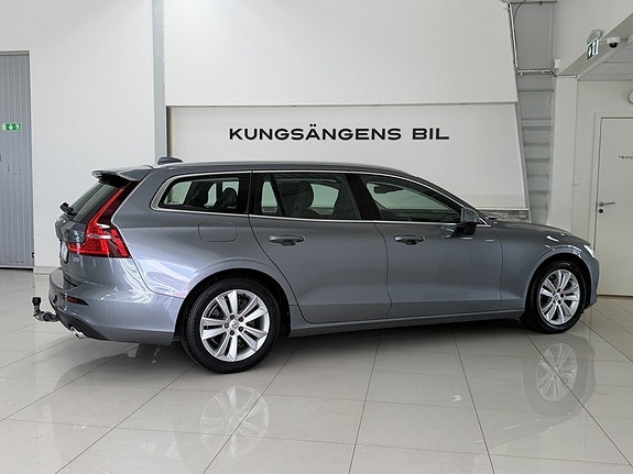 Volvo V60 8 of 26