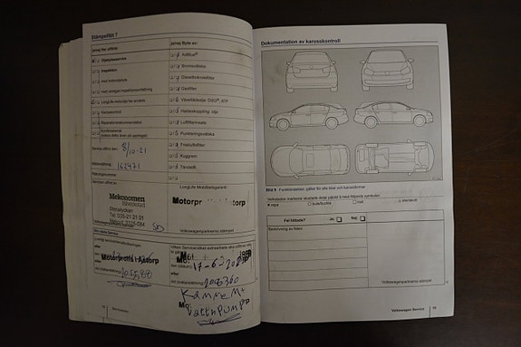Volkswagen CrossTouran 17 of 23