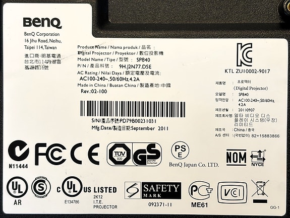 Product image 3 of 5