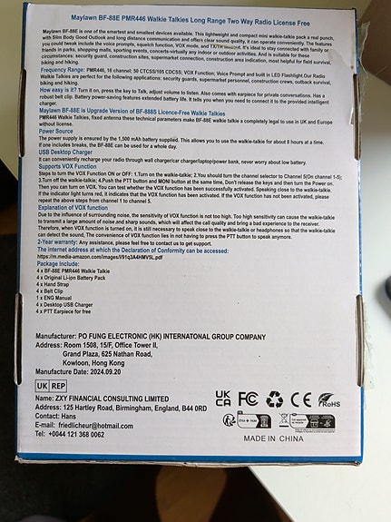 Product image 4 of 4