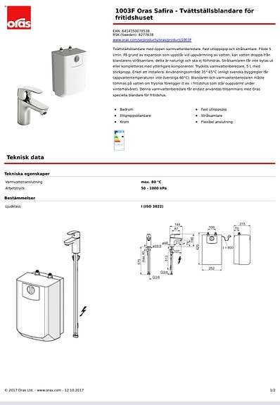 Product image 6 of 7