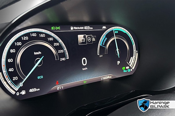 Kia XCeed 19 of 27