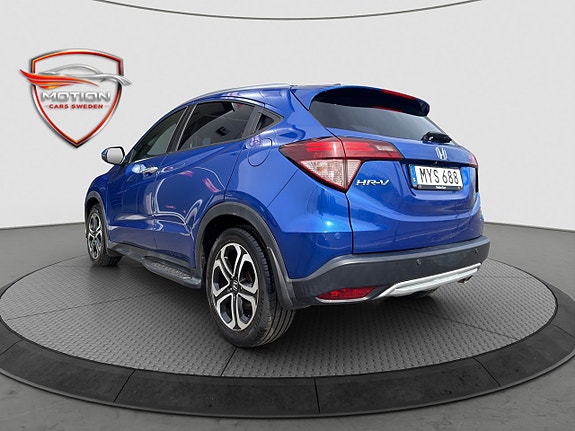 Honda HR-V 7 of 19