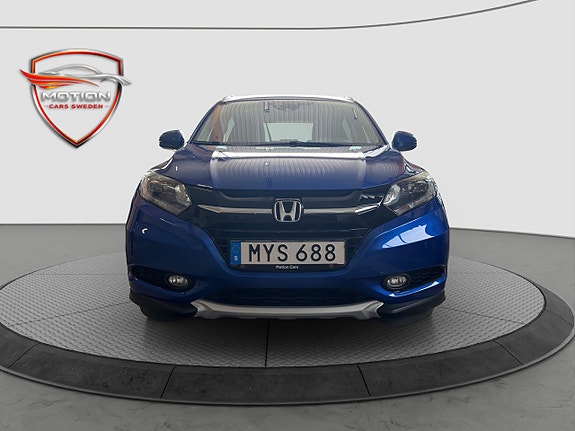 Honda HR-V 2 of 19