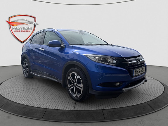 Honda HR-V 3 of 19