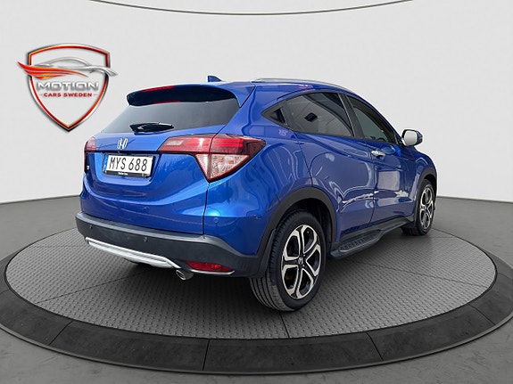 Honda HR-V 5 of 19