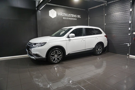 Mitsubishi Outlander 3 of 24