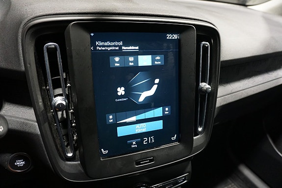 Volvo XC40 19 of 23