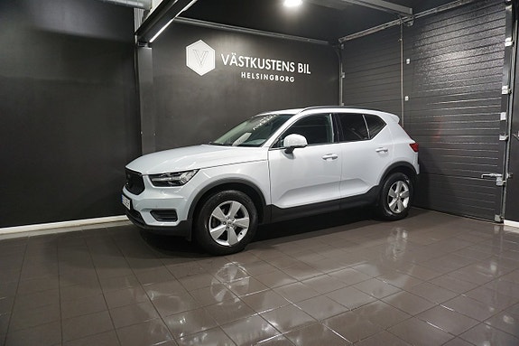 Volvo XC40 3 of 23