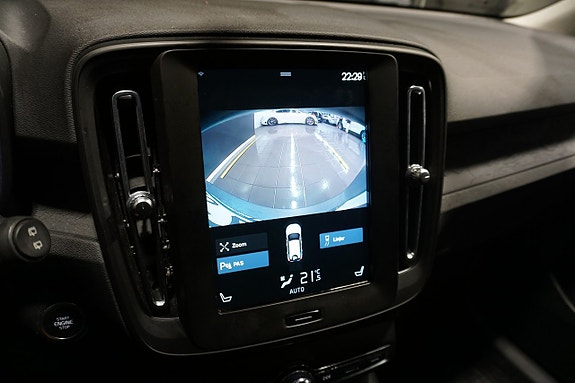 Volvo XC40 20 of 23