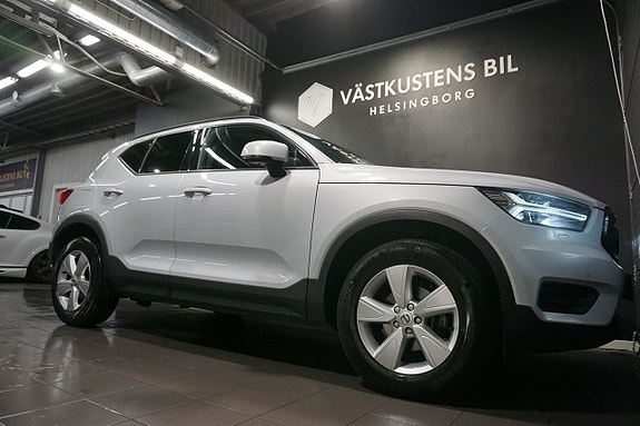 Volvo XC40 23 of 23