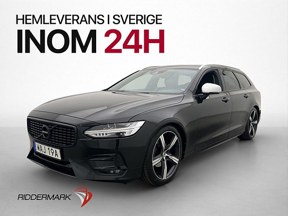 Volvo V90 3 of 30