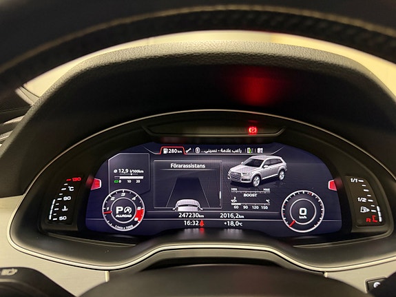 Audi SQ7 25 of 30