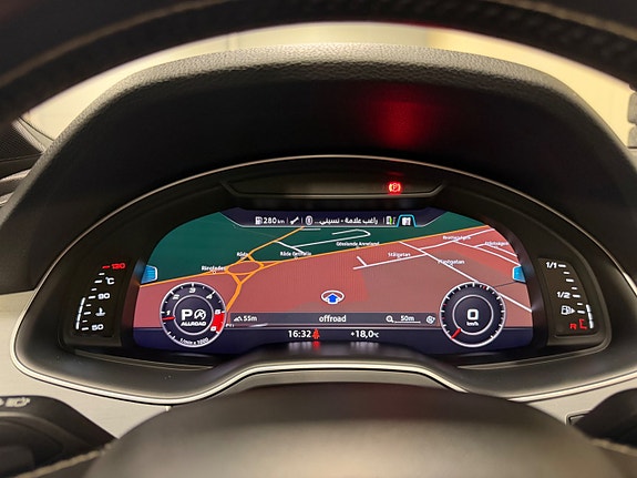 Audi SQ7 26 of 30
