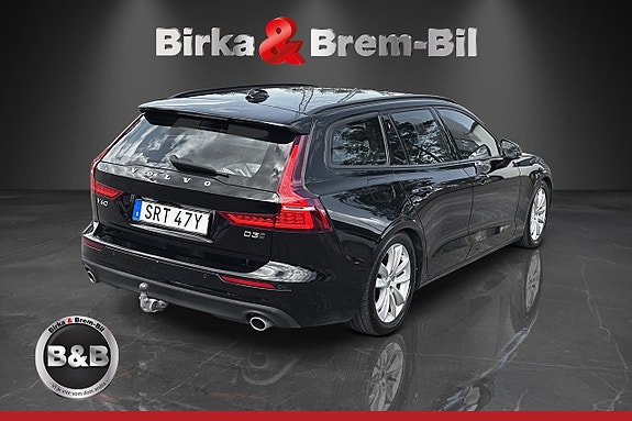 Volvo V60 12 of 21