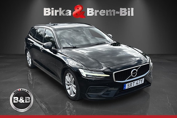 Volvo V60 5 of 21
