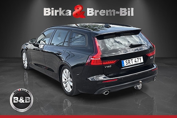 Volvo V60 14 of 21