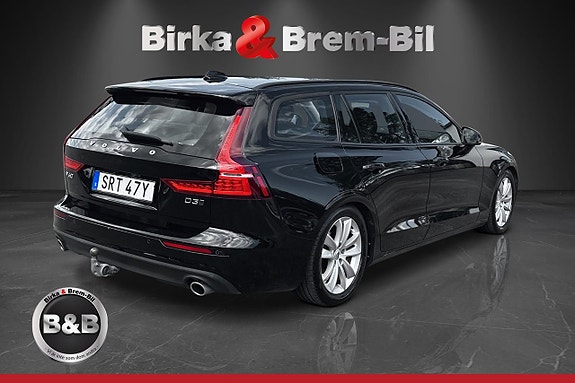 Volvo V60 8 of 21